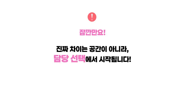 언주 노래방 언주 가라오케 소개