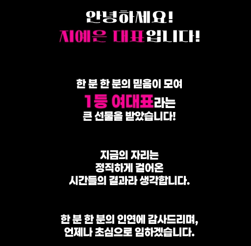 언주 노래방 언주 가라오케 이미지